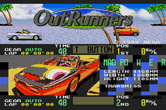 户外大飙车-街机版(日)